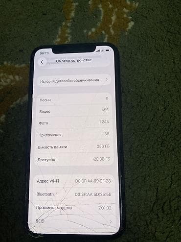 redmi note 8 128: IPhone 11 Pro Max, Space Gray — 5
