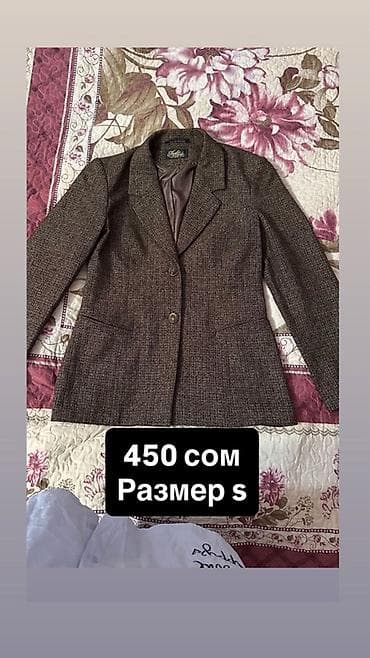 альпака кардиган бишкек цена: Лонгслив, түсү - Ак, Корея, Стандарт — 8