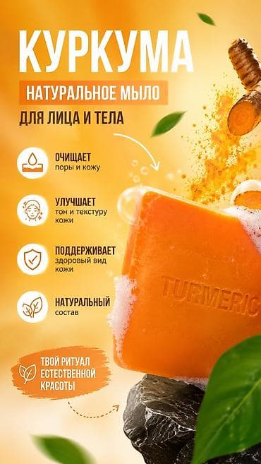мир кафель: SMM-специалист. 18 — 3