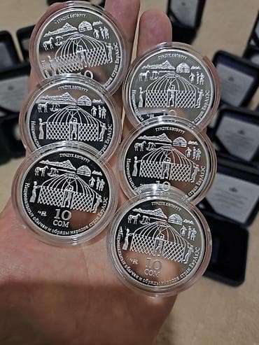 коллекционная монета: Инвестиции в серебряные монеты лучшая защита от инфляции. Серебряная — 6