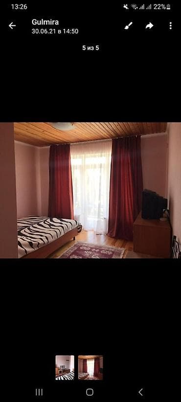 дом ош: Гостевой дом «Кумбел» в с. Бостери для семейного и корпоративного — 3