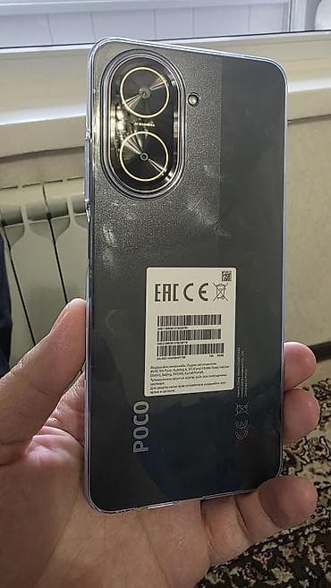 Poco C71, Новый, 64 ГБ, цвет - Серый, 2 SIM