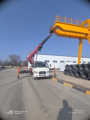 Стрела 28 м, 300 т