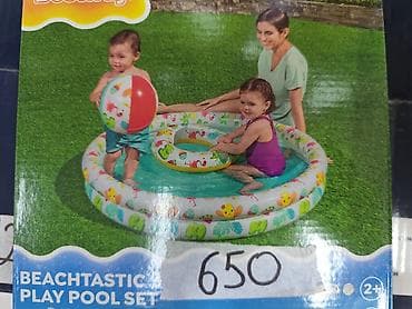 Бассейны: Набор для игр с водой Bestway “Beachtastic Play Pool Set” (2+) В — 2