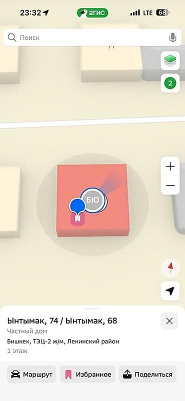 куплю дом район тэц: Продаётся частный дом с участком в г. Бишкек, ж/м ТЭЦ‑2, Ленинский — 4