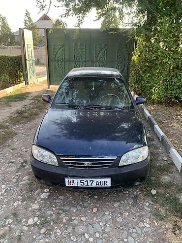 sprinter 315: Kia Spectra: 2008 г., 1.6 л, Автомат, Бензин, Седан — 1
