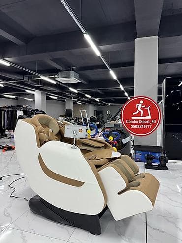 сколько стоит игровое кресло: Массажное кресло, Новый, В рассрочку, Бесплатная доставка, цвет - Бежевый — 3