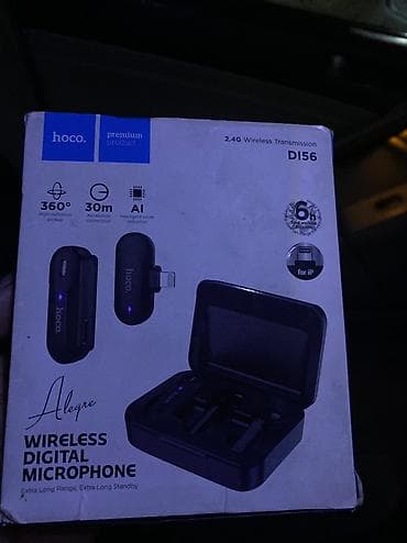 Питличка сатылат срочно ‼️