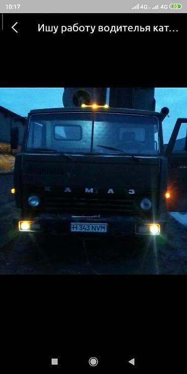 Ищу работу водителя. кат в.с