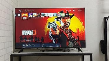 sony a7c: Игровая консоль Sony PlayStation 5 (PS5) с дисководом, версия на 1 ТБ — 2