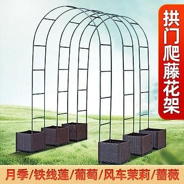 Другие садовые инструменты и инвентарь, Самовывоз