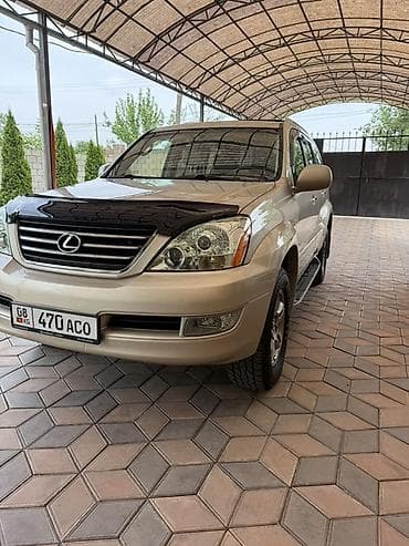 Lexus GX: 2008 г., 4.7 л, Автомат, Бензин, Внедорожник