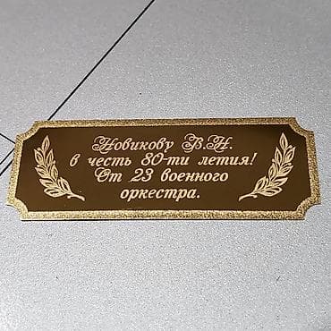 CD, DVD диски: Продам заготовки ниже закупочной цены. Все что на фото разное — 5
