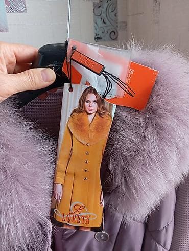 max mara: Пуховик, Длинная модель, Италия, С мехом, L — 6