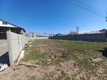 archa group: 8 соток, Для строительства, Красная книга — 4