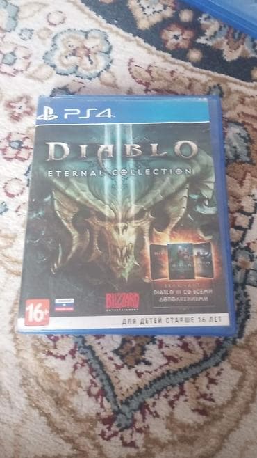 запись игр на ps3: Игры для PS4 на дисках (Blu‑ray): 1) Diablo III: Eternal Collection - — 3