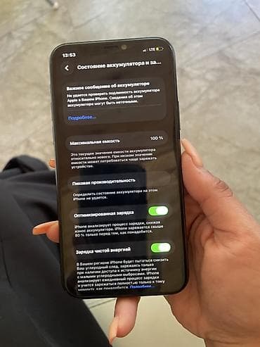 flip 4: IPhone 11 Pro, 256 ГБ, Черный, 100 % — 3