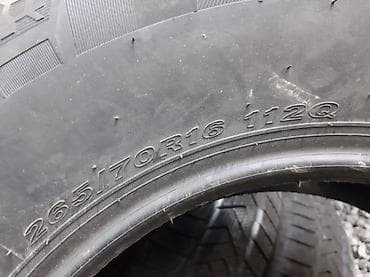 70: Шины 265 / 70 / R 16, Зима, Новый, Комплект, Корея, Nexen — 6