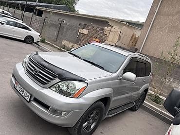 Lexus GX: 2007 г., 4.7 л, Автомат, Газ, Внедорожник — 3