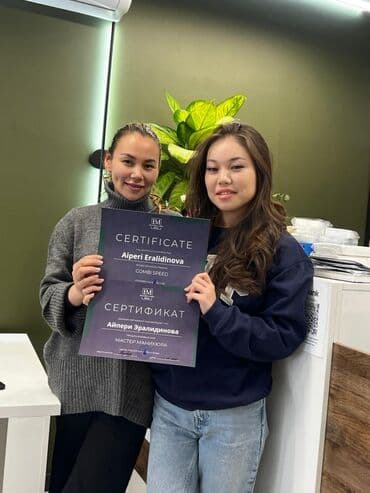 Обучение, курсы: Выравнивание, Дизайн, Наращивание ногтей, Маникюр, Педикюр, Услуги подолога, Консультация, Одноразовые расходные материалы, Требуются модели — 10