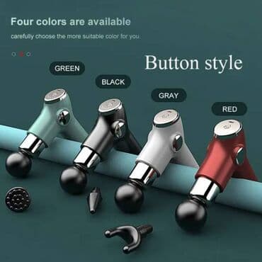 электро массажер для тела: Массажер без проводной — 3