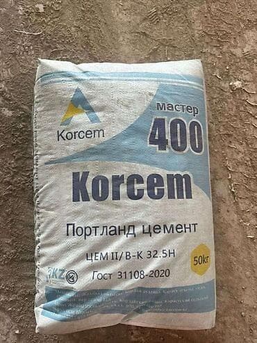 сч: Korcem цемент, M-450, 50 кг/м³, Оптом — 2