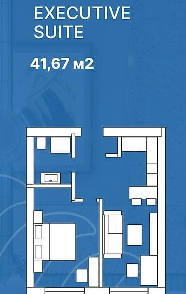 1 бөлмө, 41 м², Элитка, 8 кабат, Евроремонт