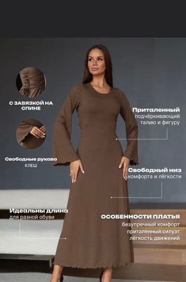 Два платья 2000 сом размеры 44-46 Платья миди, два варианта. 1)