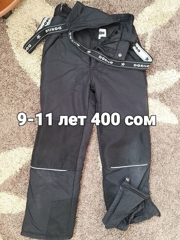 брендовые мужские спортивные костюмы из турции: Продаю вещи б/у на мальчика производство турция, в отличном — 3