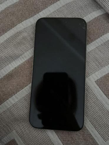 наушники с переводчиком: IPhone 16 Pro Max, Б/у, 256 ГБ, Natural Titanium, Зарядное устройство, Защитное стекло, Чехол, 88 % — 2