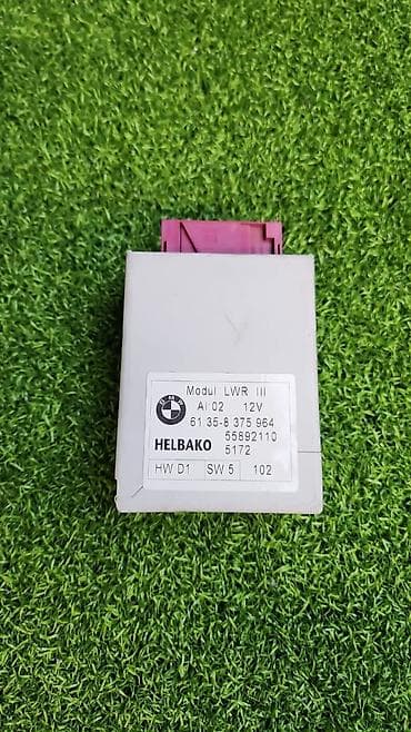 bmv e: Блок наклона фар е 38 е39 е53 61 35 —-8 375— 964 В отличном — 2