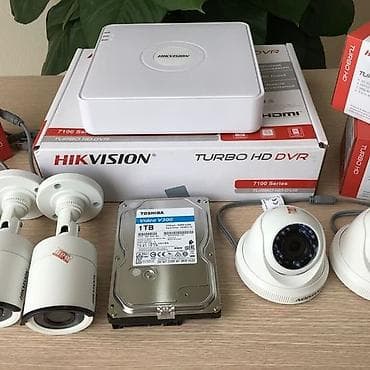 жесткий диск для видеонаблюдения: Комплект видеонаблюдения Hikvision Turbo HD DVR (серия 7100) Состав — 1