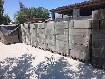 уголь майкуба: Газоблок, Неавтоклавный, 600x300x200, D600 — 3