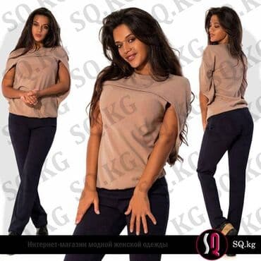 прокат мужских костюмов [возьми на прокат] бишкек фото: Классические костюмы. Брючные костюмы. Юбочные костюмы. Все это можно — 18