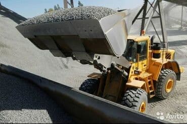 камни для аквариума: Песок отсев щебень смесь гравии глина чернозем перегной оптималка — 1