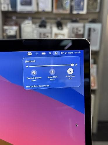 декодер 5 1: Программалоо үчүн, Колдонулган, Apple M1, ОЗУ, RAM: 16 ГБ, Бөлүп төлөө менен — 7