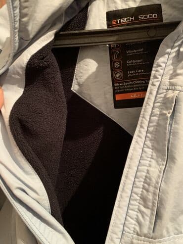 больших размеров одежда для полных: Двойка спорт тёплая подклад флис сос хорошее 44-46раз — 2