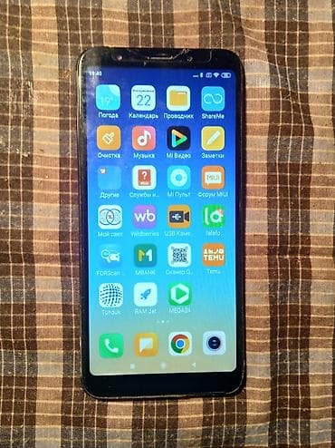 редми 9а 128 гб цена: Redmi, Redmi 5 Plus, Б/у, 64 ГБ, цвет - Черный, 2 SIM — 1