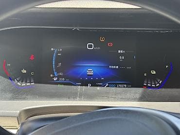 современный: Dongfeng Aeolus Haohan: 2022 г., 0.1 л, Автомат, Электромобиль, Седан — 9