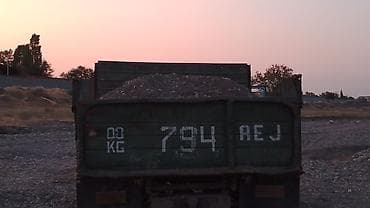 1-2 года опыта