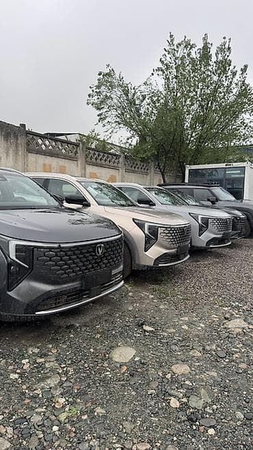 sg 9: Changan CS55 Plus: 2025 г., 1.5 л, Робот, Бензин, Кроссовер — 2