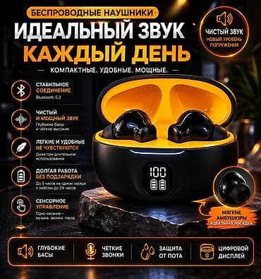 наушники plextone: 🎧 БЕСПРОВОДНЫЕ НАУШНИКИ 🎧 ✔ Чистый и глубокий звук с мощными басами ✔ — 1