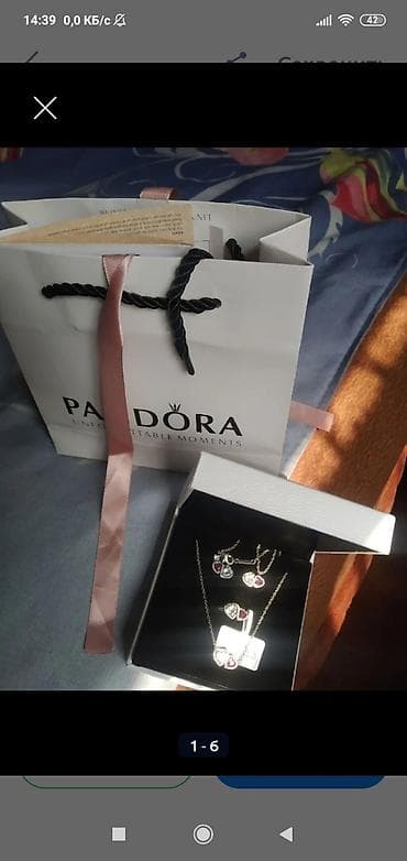 массажер для лица бишкек цена: Массажер Ручной массажер, Для лица, Новый — 5