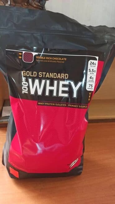 санаиа: Протеин. Изолят . Для набора мышечной массы тела. Увеличевает силовые — 1