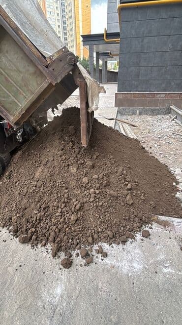 домашние часы: В тоннах, Бесплатная доставка, Зил — 2