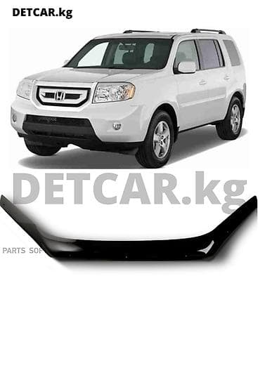 срв 5: Дефлектор капота Honda Pilot 5 (DEFLY ) Мухобойка на Honda Pilot 5 — 1
