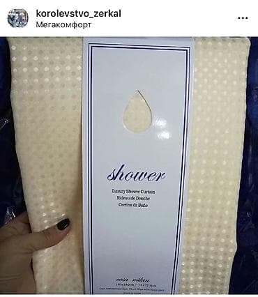 Наматрасники и топперы: Полиэстер, Готовое изделие, Новый, Для ванной и душа — 5