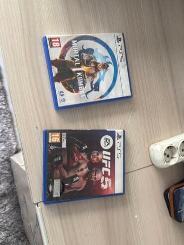 акция 3 в 1: Юфс 5 -2000 
Мк 1-1600 — 1