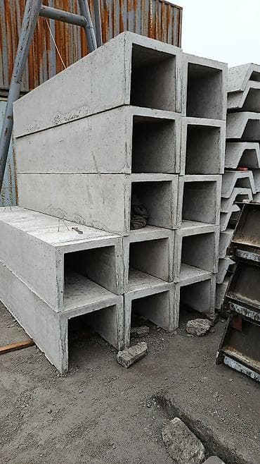 бетонный лоток: Железобетонные лотки и перекрытия для кабельных/дренажных каналов - — 2
