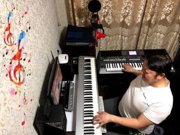 дополнительные приборы: Ун жазуу ! Минусовка ! Аранжировка ! Музыка чыгаруу ! Профессионалдуу — 1